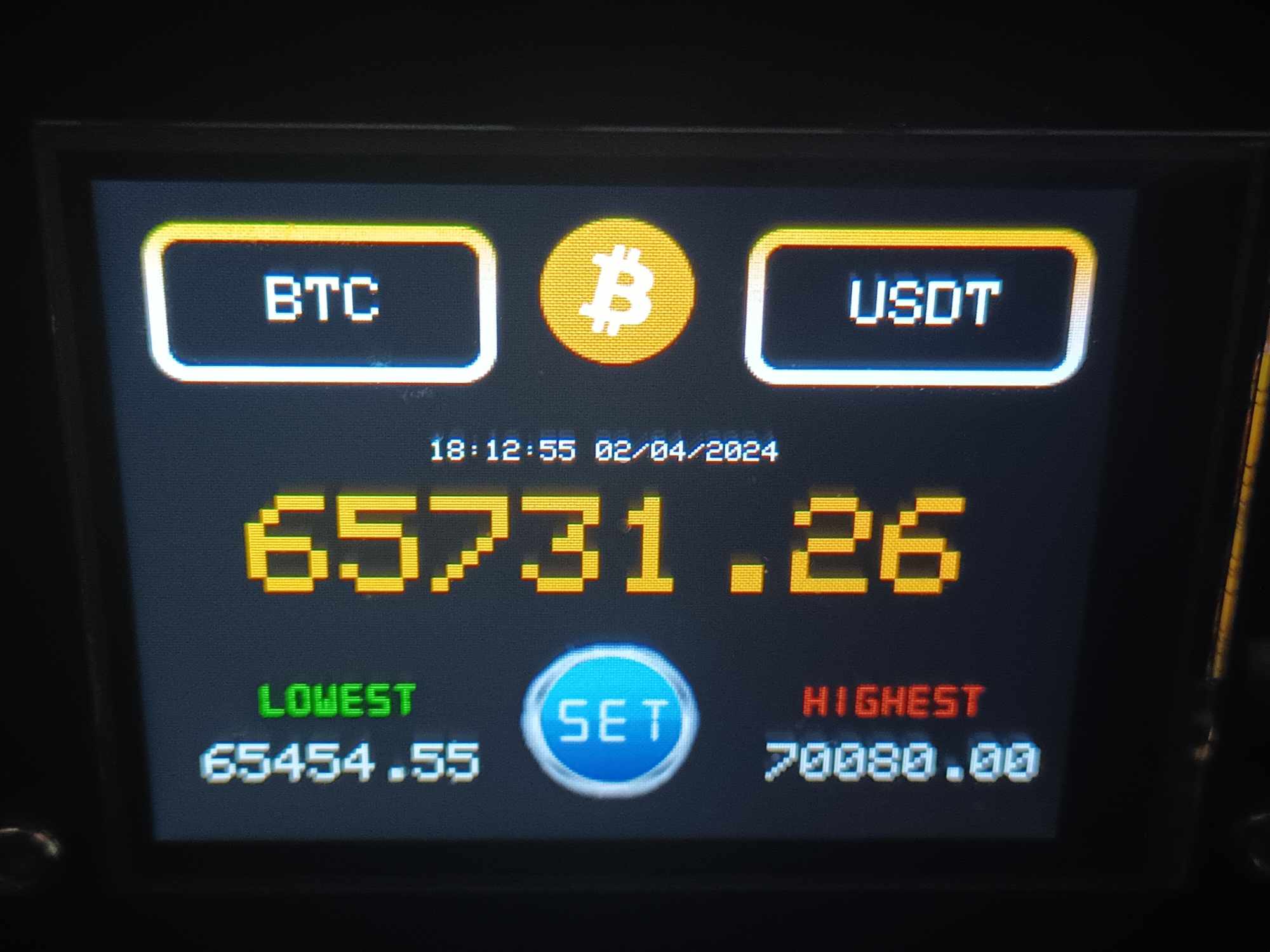 2.2 หน้าจอราคาเหรียญ (Crypto Tracker)