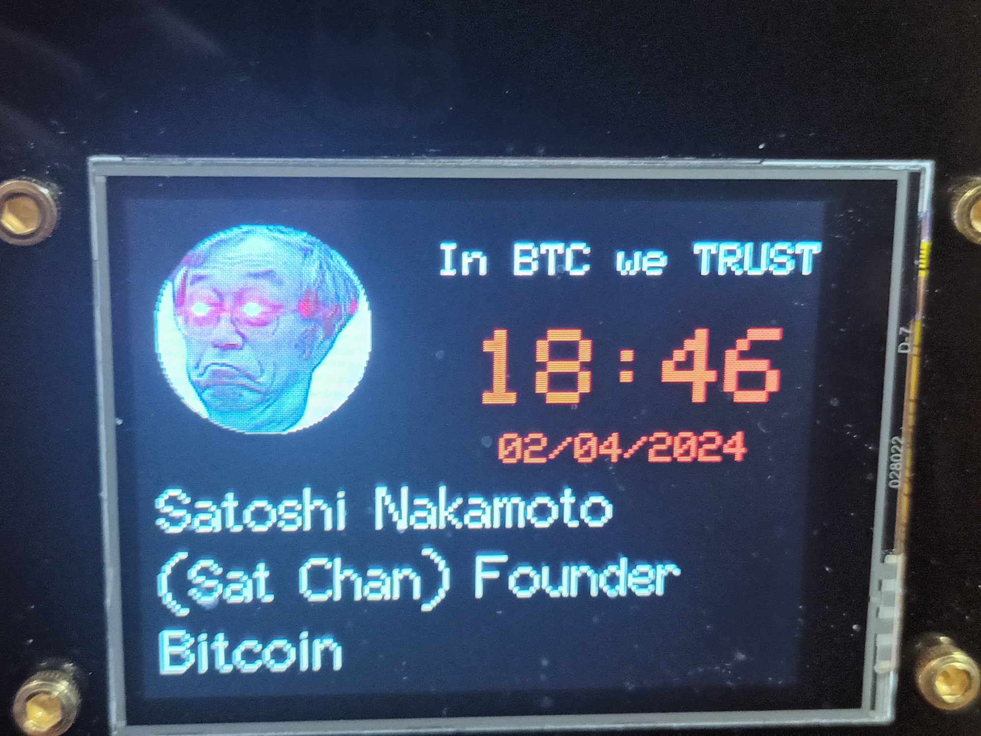 2.1 หน้าจอหลัก (Profile)