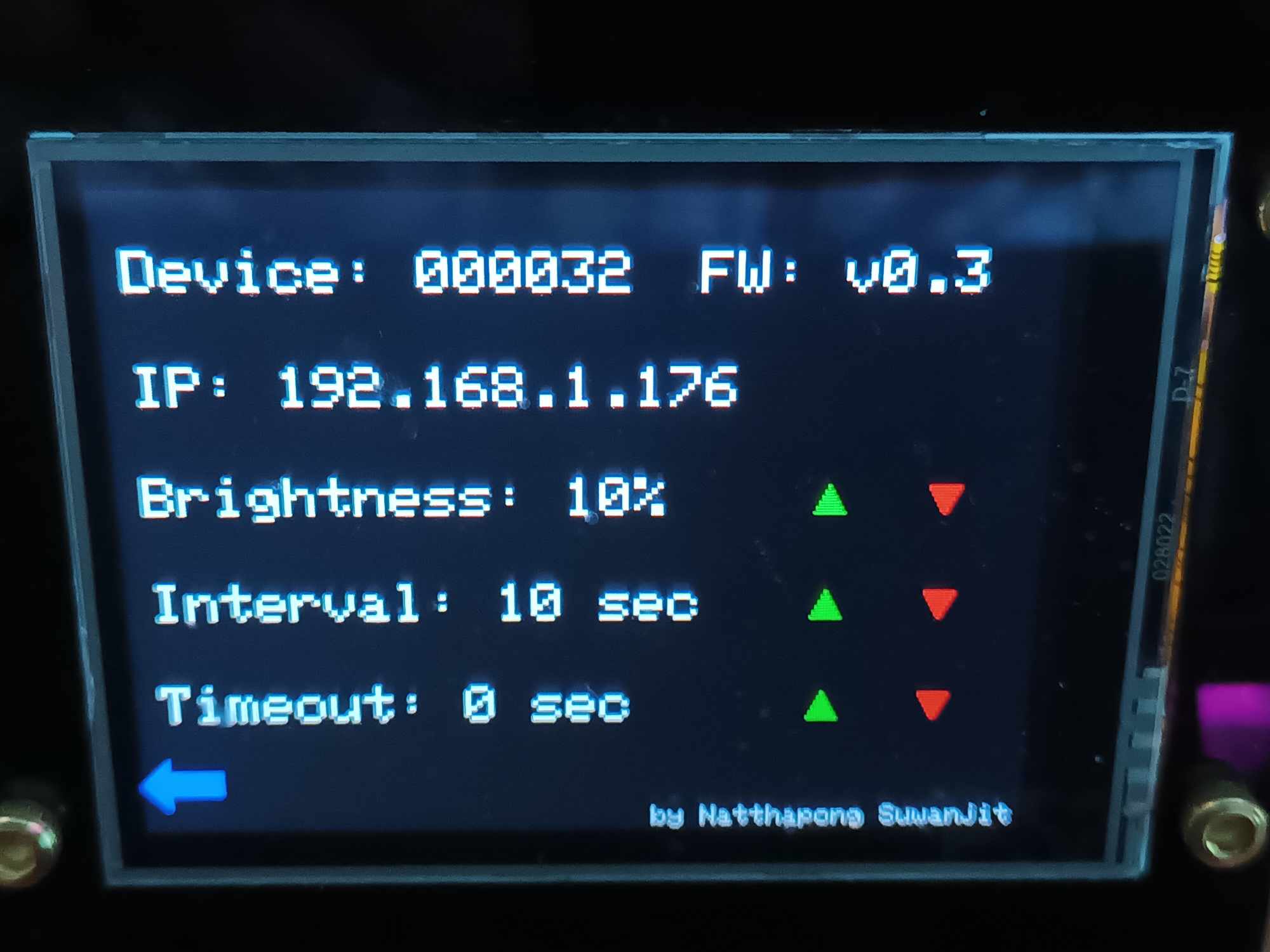 2.3 หน้าจอตั้งค่า (Settings Info)