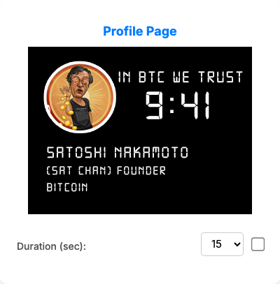 8.1 โหมด Dynamic (หน้าจอหมุนลูปอัตโนมัติ)